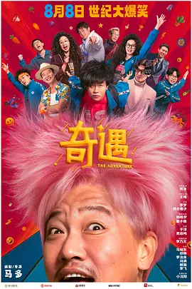 久久视频这里只有精品