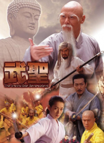 她的性爱秘诀
