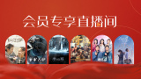 久久视频这里只有精品